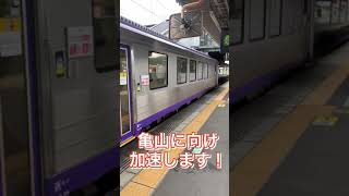 Japanese local train!気動車発車