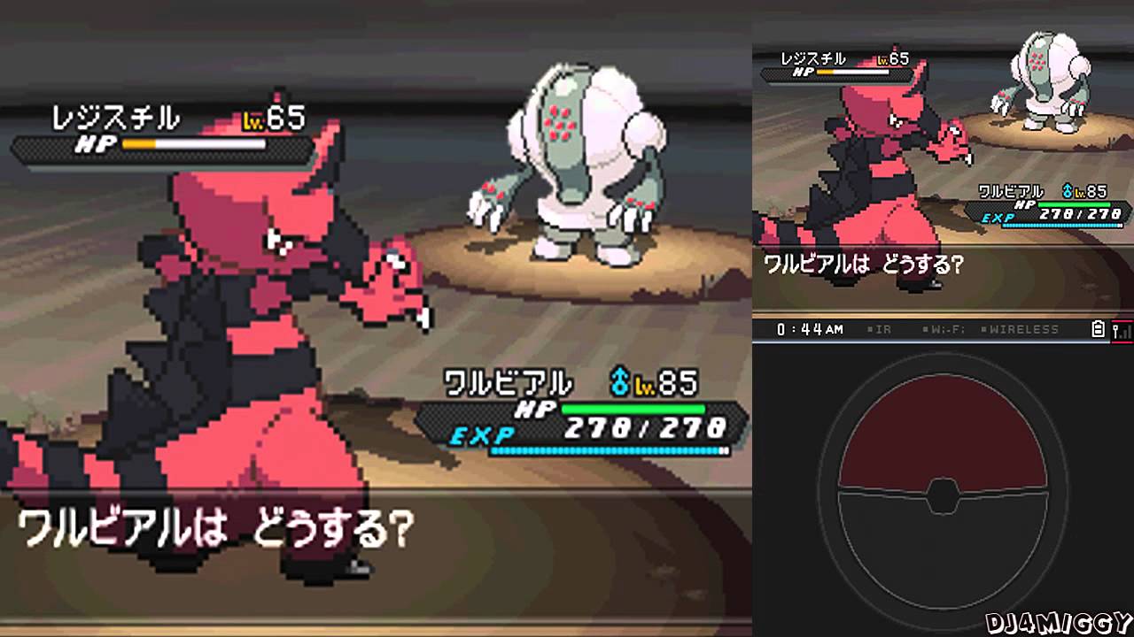 Come Catturare Registeel In Pokemon Nero 2