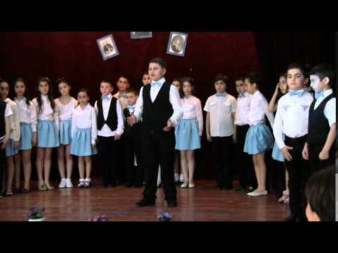 განთიადი