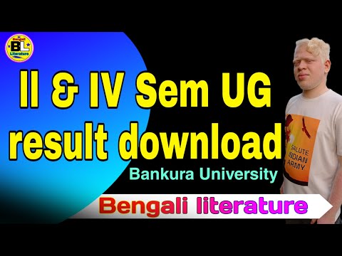 #Result  How to download result of UG Sem II & IV, Bankura University.