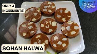 80s,90s favourite|easy sweet recipe in Tamil | ajmeerhalwa|Kolkata famous sweetsohanhalwa halwa