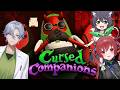 「声」に気を付けて【Cursed Companions】