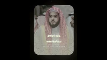 تلاوة لفضيلة الشيخ: د. عبدالله القرافي من سورة القيامة. من فروض المسجد الحرام: فجر ١٠ شوّال ١٤٤٦هـ.