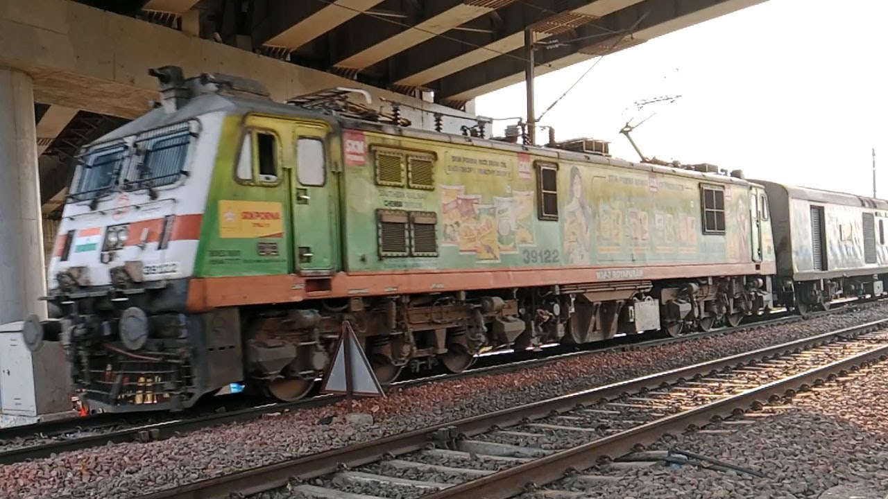 12424 New Delhi - Dibrugarh Rajdhani Express / नई दिल्ली - डिब्रुगढ़ ...