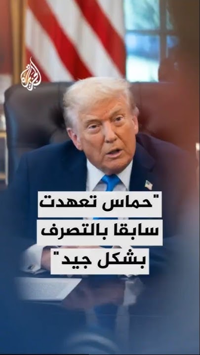      :             
 - نشر قبل 10 دقيقة
