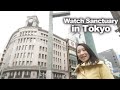 A mustvisit city for watch lovers on your trip to japan