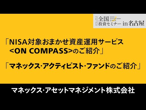 運営の工夫マネジメント 考え方と書類の実際/Ｑ．Ｏ．Ｌサ-ビス/妹尾弘幸（単行本） 運営の工夫マネジメント 考え方と書類の実際/Q．O．Lサ-ビス