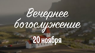 Ложные пророки в ветхом завете и сегодня