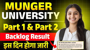 Munger University Part 1 & Part 2 Backlog Result 2025 | Part 3 Result NCP 1 , 2 Solution 