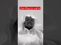 من أواخر سورة آل عمران #اكسبلور #تلاوة_خاشعة #قرآن #خليل_برناوي #khaleel_barnawy