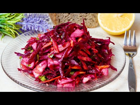 Новый витаминный Салат! Повышает иммунитет! Все будут просить у вас рецепт! Из простых продуктов!