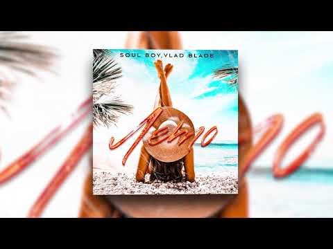 Παρακολούθηση soul boy, Vlad Blade - Лето | Official Audio 2021 στο YouTube