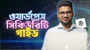 Secure WordPress Website from Hackers | WordPress Website Security