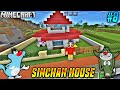 Minecraft | Sinchan Making His House 🏠 With Oggy & Jack | Minecraft PE | Hindi | Oggy Minecraft | #8