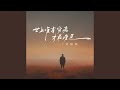 世上唯有穷病才最难医 世上唯有穷病才最难医