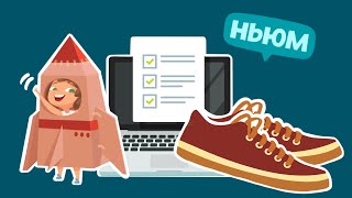 ЧТО ПОЧИТАТЬ: ИСТОРИИ О ДРУЖБЕ