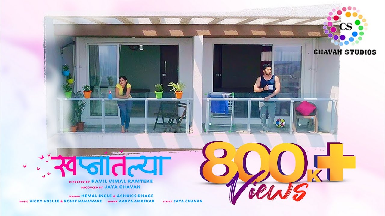 SWAPNATLYA  Official Video 4K  Marathi Love Song  Aarya Ambekar  Hemal Ingle  Ashokk Dhage