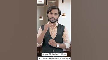 Speed 2.0...How to Build Your High Performance Team