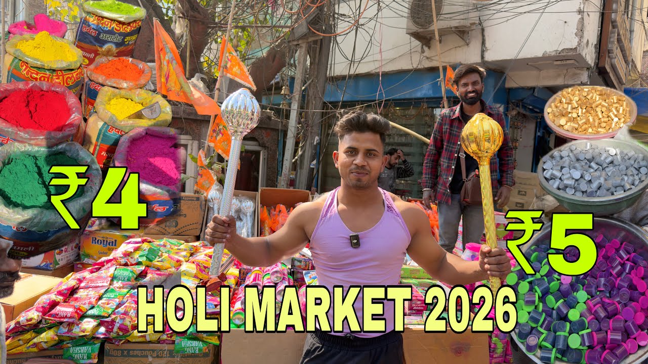 Cheapest Holi Market in Delhi | Sadar Bazar Holi Shopping 2026 | Holi market 2026 
