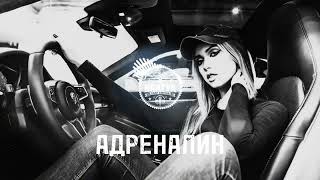 Bratvazone - Адреналин 𝐆𝐀𝐍𝐆𝐒𝐓𝐄𝐑 𝐓𝐑𝐀𝐏 𝐂𝐀𝐑 𝐌𝐔𝐒𝐈𝐂 Best Trap Music For Deep House Trap Hip Hop