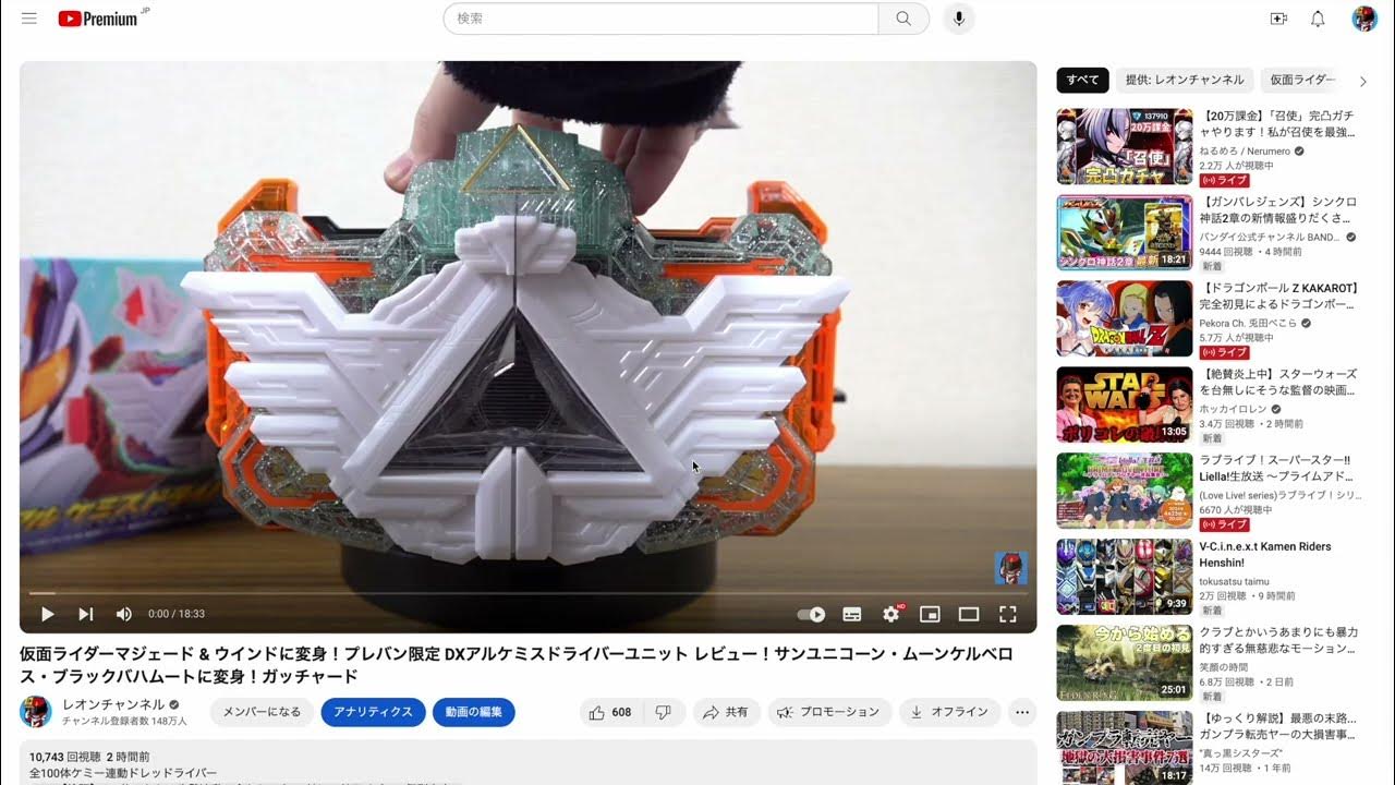 コメント閉鎖事件！？助けてYouTube！！※3日ほどで治りました※ - YouTube