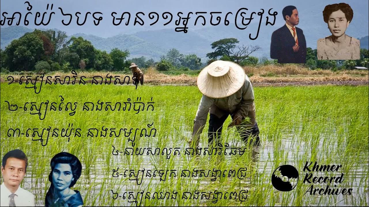 Osiyo külotlu porno Ona va ogil va qizi jinsiy aloqa