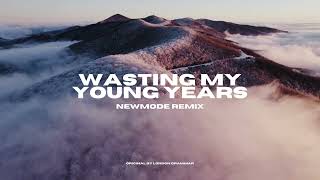 London Grammar - Wasting My Young Years (Newmode Remix) Resimi