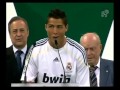 Presentación de Cristiano Ronaldo con el Real Madrid 6/7/2009