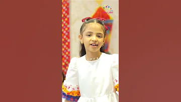 قالوا زايرنا هل ت انواره رمضان اطفال ومواهب Shorts 