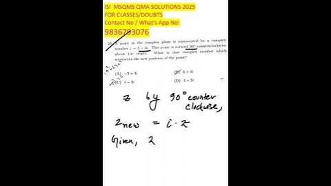 ISI MSQMS QMA 2025 Q25 Answered Fast! | Simple Trick! #ISI2025 #QMA #MSQMS #SouravSirsClasses