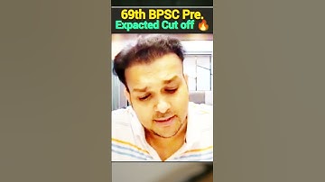 69th BPSC Prelims Cut off 🤔 #shorts #gyansir #reels #uppcs #uppsc #upsc #ias #ips #pcs #bpsc