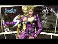 All Unique Giorno Giovanna Battle Win Quotes Jojo All Star Battle R 