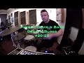 Drum and Bass &amp; Jungle Drum &amp; Blogs #20-25