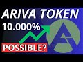 Ariva tokenarv peut vraiment aller  01 au prochain bullrun je vous explique tout dans la vido