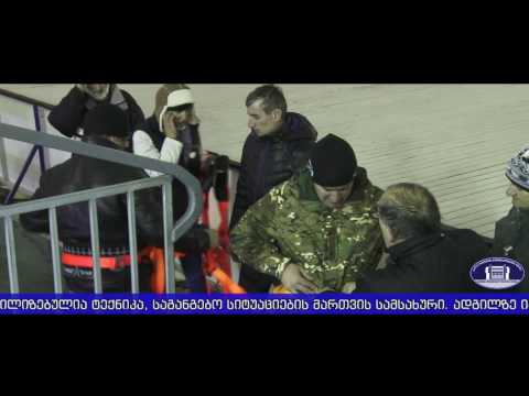 დიდთოვლობა ზუგდიდში