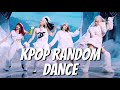 [NEW & OLD] KPOP RANDOM DANCE CHALLENGE