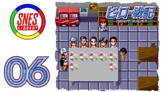 Hero Senki [06] - The Steak Kid screenshot 5