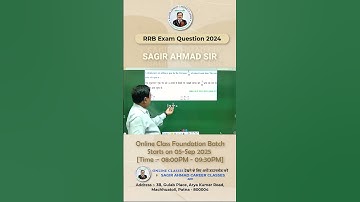 Railway RRB 2024 | Math