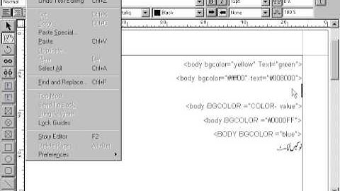 using command cut in inpage  video teaching course lecture by shaikof Lesson 2 3