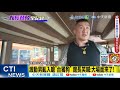 館長與兩岸交流