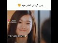اسم المسلسل يوم التنين انت ميت