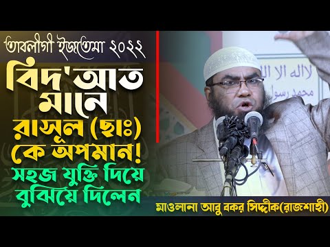 Ular qichqiriq bilan tugaydi Ular qichqiriq bilan tugaydi