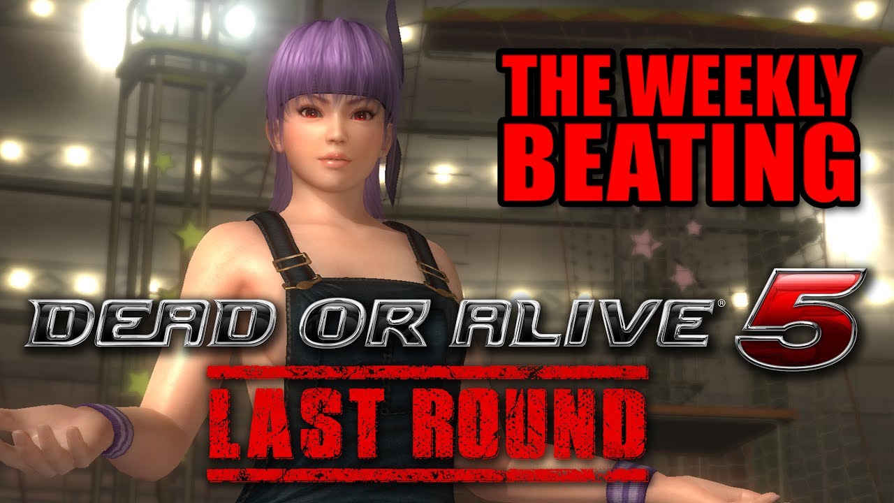 DOA5 Last Round The Weekly Beating 67 [4K] YouTube