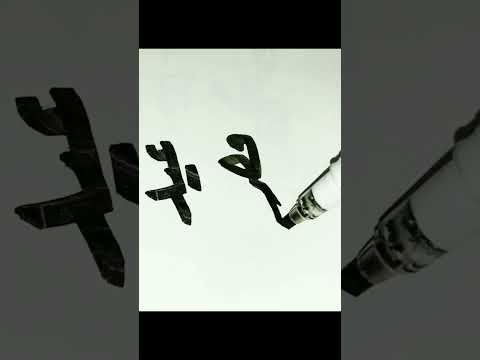 تهنئة بعيد الفطر السعيد غ غد ا العيد في سوريا ح ر ة ك ل عام وأنتم بخير