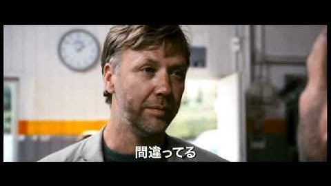 『未来を生きる君たちへ』予告編