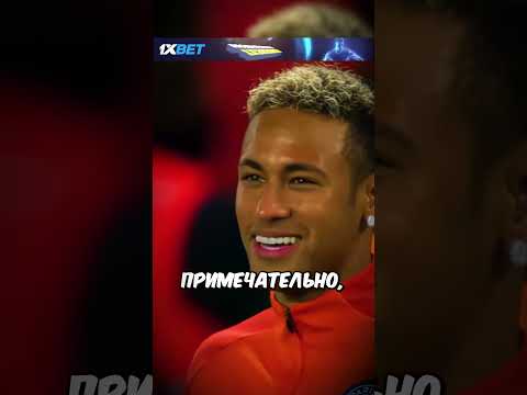 В Первом Составе Сборной Бразилии Анчелотти Нет Неймара, Но Есть Антони 😳🔥