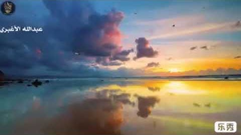 الشهيد عبدالله الاغبري يتلوا  من آيات الله  بصوته  الشجي  بقناته باليوتيوب