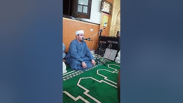 🌙🌙من اجمل تلاوة للشيخ محمود عبدالحكم مسجد أبو بكر الصديق ليلة 27 رمضان🌙🌙