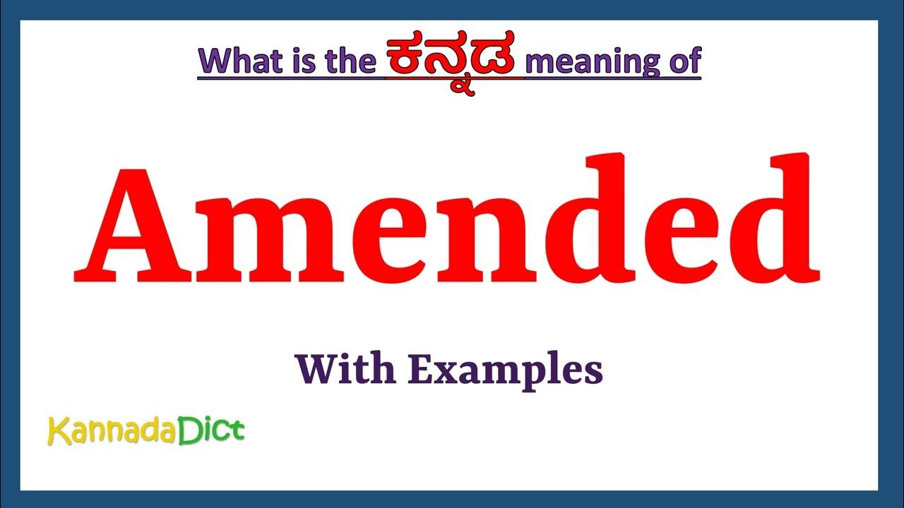Amended Meaning In Kannada Amended In Kannada Amended In Kannada amended-meaning-in-kannada-amended-in-kannada-amended-in-kannada