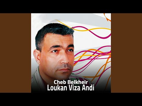 Loukan Viza Andi 